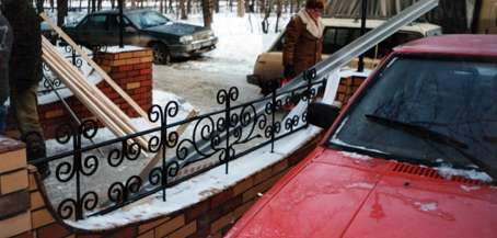 ограждения Раменское